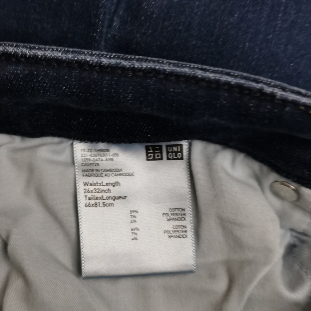 NWOT Uniqlo Blue Jeans - Picture 5 of 7